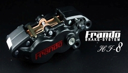 frando(フランドー)ブレーキキャリパー HF-8 ブラック